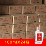 川广酒100mlX24瓶